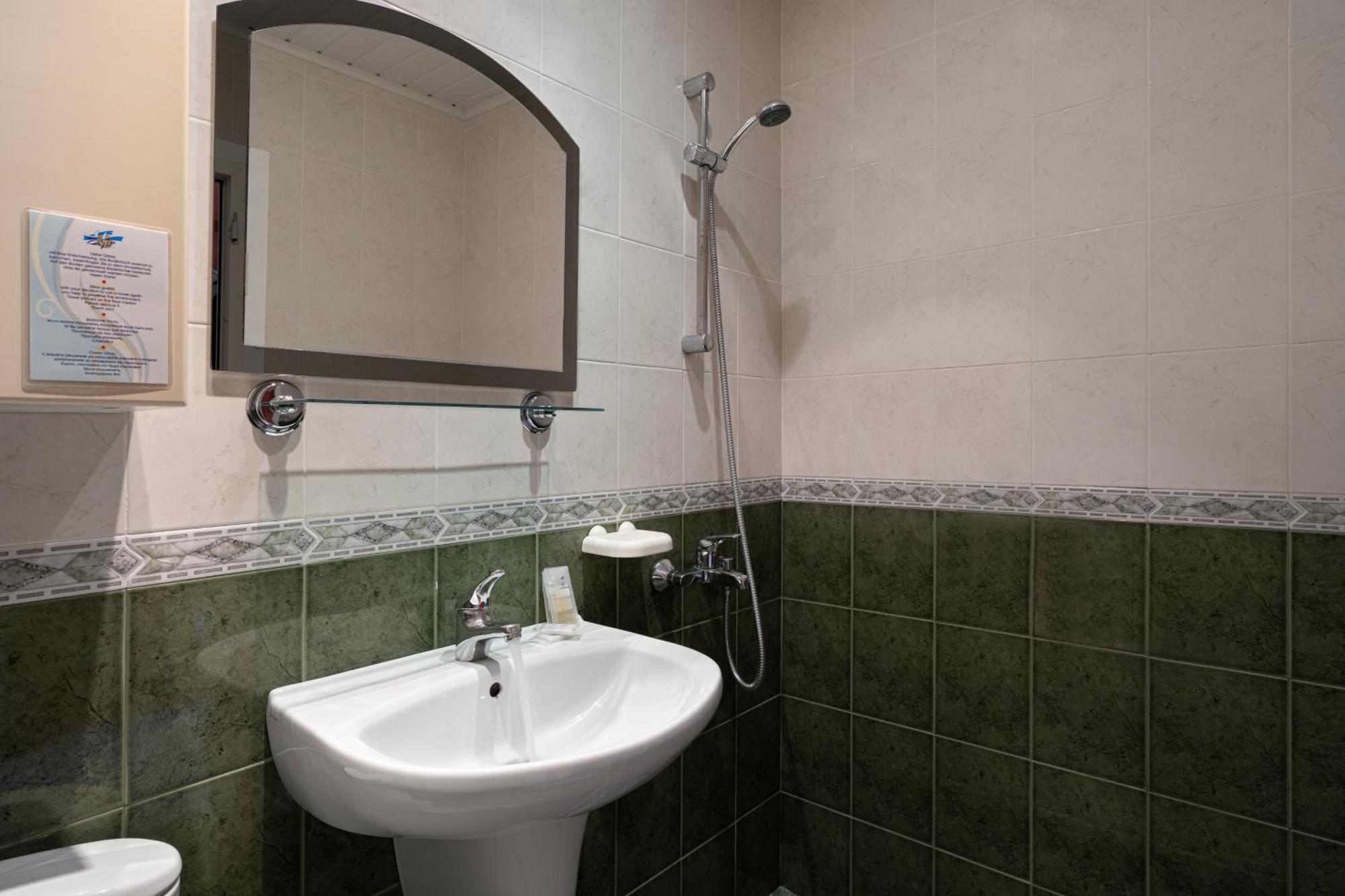 Zefir Hotel Σάνι Μπιτς Εξωτερικό φωτογραφία
